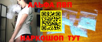 мет Гусь-Хрустальный