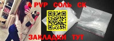 дистиллят марихуана Гусев