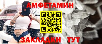 дистиллят марихуана Гусев