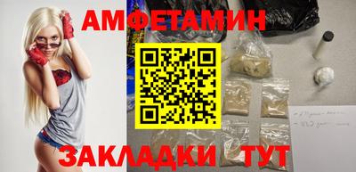 дистиллят марихуана Гусев