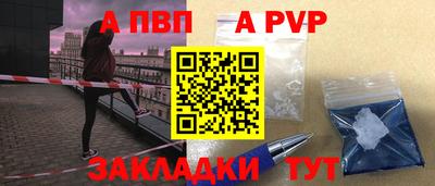 мет Гусь-Хрустальный