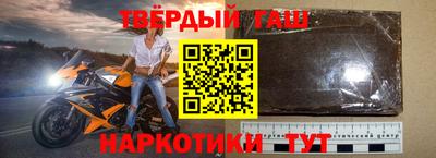 амф Берёзовский