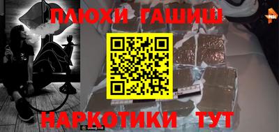 мдма Беслан