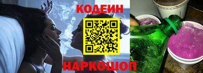 дистиллят марихуана Гусев