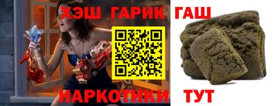 амф Берёзовский