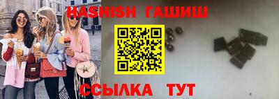 амф Берёзовский