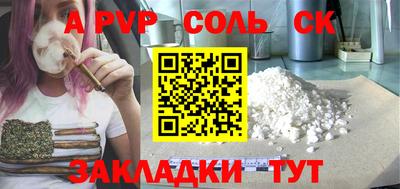 мет Гусь-Хрустальный