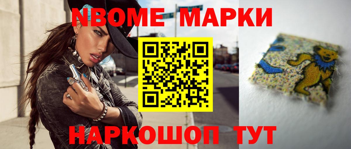 Лсд 25 экстази ecstasy Туймазы