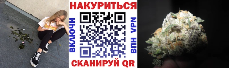 МАРИХУАНА VHQ  блэк спрут зеркало  Туймазы 